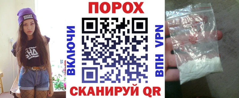 купить   Печоры  АМФ VHQ 