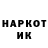 Амфетамин VHQ studia_ kreativa_