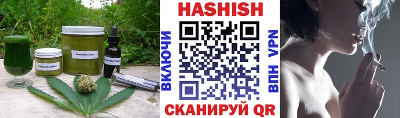 Печенье с ТГК марихуана мориарти формула Печоры