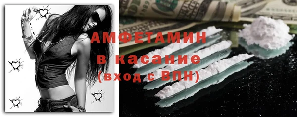 кокаин премиум Алзамай