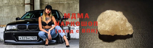 соль ск Алексин