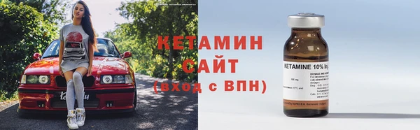 герыч Корсаков