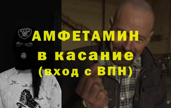 кокаин премиум Алзамай