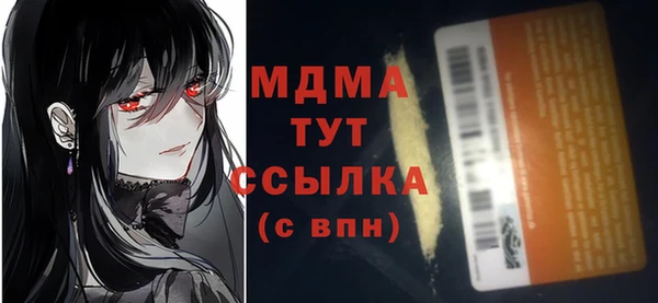 кокаин премиум Алзамай