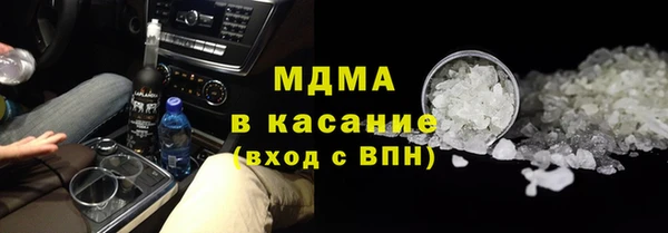 дмт Алексеевка