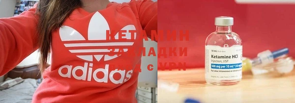 кокаин премиум Алзамай