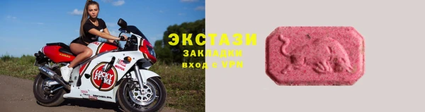 кокаин премиум Алзамай
