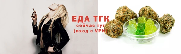 дмт Алексеевка