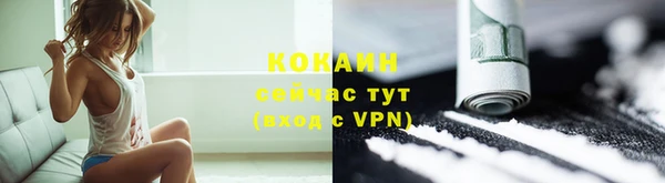 mix Костерёво
