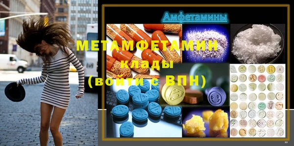дмт Алексеевка