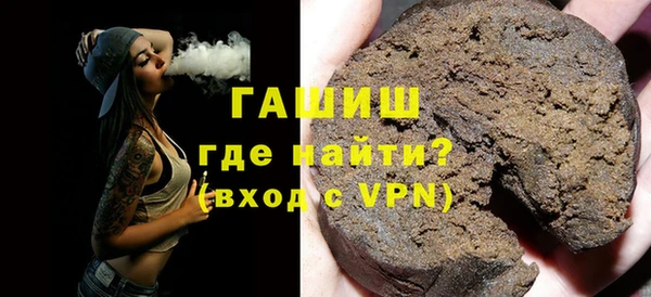кокаин премиум Алзамай