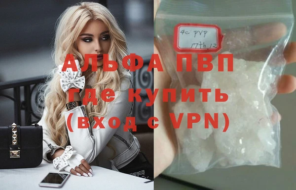 дмт Алексеевка