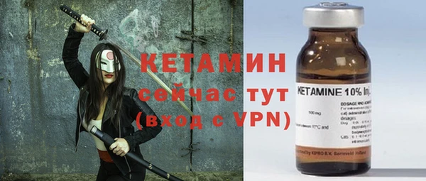 альфа пвп Остров