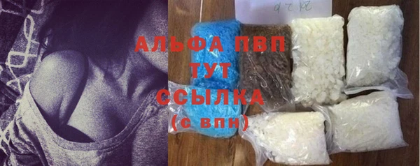 кокаин премиум Алзамай