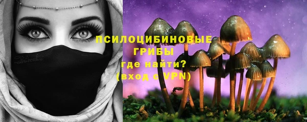 марихуана Аркадак