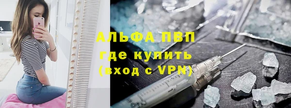 соль ск Алексин