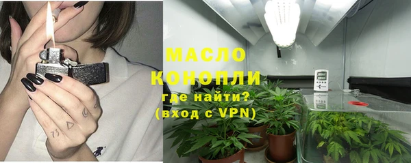 кокаин премиум Алзамай