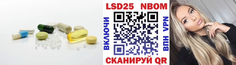 ЛСД экстази кислота  где купить   Печоры 