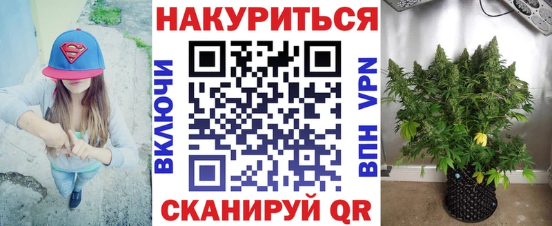 Конопля LSD WEED  Печоры 