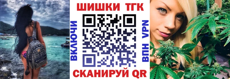 МАРИХУАНА индика Печоры